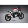 YOSHIMURA EXHAUST STREET R-77 SLIP-ON SS-SS-CF WORKS 15350AJ521