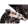YOSHIMURA EXHAUST RACE R-77 3QTR SLIP-ON SS-SS-CF 11621C0520