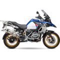 YOSHIMURA EXHAUST STREET R-77 SLIP-ON SS-SS-CF WORKS 15002B0520