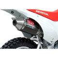 YOSHIMURA RS-2 Full System Exhaust
