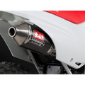 YOSHIMURA RS-2 Full System Exhaust