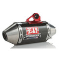 YOSHIMURA RS-2 Full System Exhaust