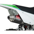 YOSHIMURA RS-2 Full System Exhaust