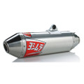 YOSHIMURA RS-2 Full System Exhaust