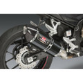 YOSHIMURA EXHAUST STREET R-77 SLIP-ON SS-CF-CF WORKS 12553B0220