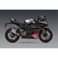 YOSHIMURA EXHAUST STREET AT2 SLIP-ON SS/SS/CF 19450BP520