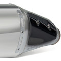YOSHIMURA RS-4 Exhaust Heat Shield