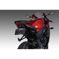 YOSHIMURA FENDER ELIMINATOR V2 KIT SUZ 075BG111820