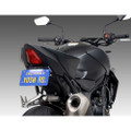 YOSHIMURA FENDER ELIMINATOR V2 KIT HON 075BG121500