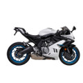 YOSHIMURA FENDER ELIMINATOR V2 KIT CFMOTO 075BG194700