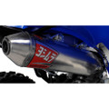 YOSHIMURA SIGNATURE RS-2 SLIP-ON EXHAUST SS-AL-SS 2388713