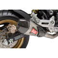 YOSHIMURA RS-9T RACE FS SS/SS/CF WF WORKS HON 12122AR520