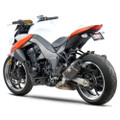 YOSHIMURA EXHAUST STREET R-77 SLIP-ON SS-CF-CF DUAL 1412202