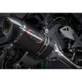 YOSHIMURA EXHAUST RACE ALPHA-T 3QTR SLIP-ON SS-CF-CF 141824M220