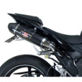 YOSHIMURA EXHAUST STREET TRC-D SLIP-ON SS-CF-CF DUAL 1314212