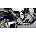 YOSHIMURA EXHAUST SIGNATURE RS-4 FULL-SYS SS-CF-CF DUAL 116600D220