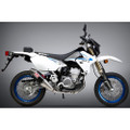YOSHIMURA EXHAUST SIGNATURE RS-4 FULL-SYS SS-CF-CF DUAL 116600D220