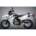 YOSHIMURA EXHAUST SIGNATURE RS-4 FULL-SYS SS-CF-CF DUAL 116600D220