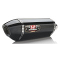 YOSHIMURA EXHAUST STREET R-77 SLIP-ON SS-CF 1126202
