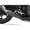 YOSHIMURA EXHAUST RACE R77 SLIP-ON SS/CF SUZ 1121120520