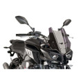 PUIG WINDSCREEN TOURING DARK SMOKE YAM 8917F