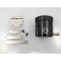 PSR Front Brake Reservoir