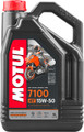 MOTUL 7100 Synthetic 4T Engine Oil