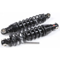 HARDDRIVE DYNA MONOTUBE SHOCK 12.5" REBOUND ADJ STD R0800148-1