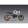 YOSHIMURA RS-9 Slip-On Exhaust