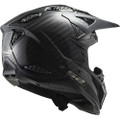 LS2 X-Force Solid Carbon Helmet