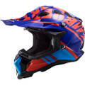 LS2 Subverter EVO Gammax Helmet