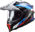 LS2 Explorer Carbon Frontier Adventure Helmet