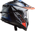 LS2 Explorer Carbon Focus Adventure Helmet