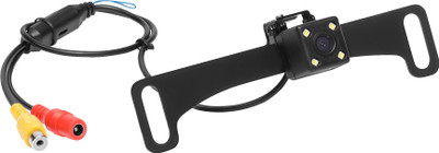 BOSS AUDIO Offroad License Plate