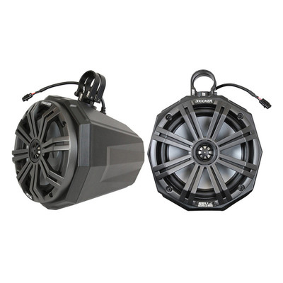 SSV WORKS 8" CAGE MOUNT PODS W/KICKER US2-C8K-185