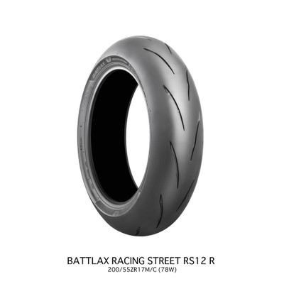 BRIDGESTONE TIRE BATTLAX RS12 REAR 180/55ZR17 73W RADIAL TL 21249