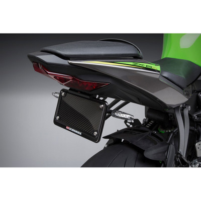 YOSHIMURA FENDER ELIMINATOR KIT KAW 070BG146420