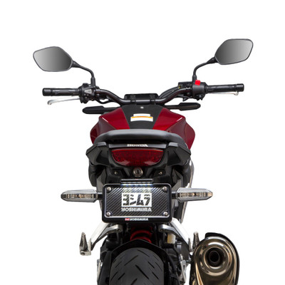 YOSHIMURA FENDER ELIMINATOR KIT HON 070BG123100