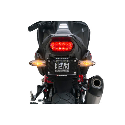 YOSHIMURA FENDER ELIMINATOR KIT HON 070BG124010