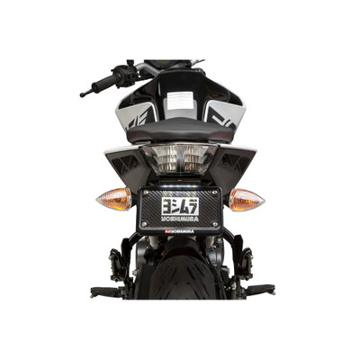 YOSHIMURA FENDER ELIMINATOR KIT KTM 070BG162000