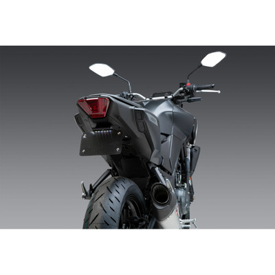 YOSHIMURA FENDER ELIMINATOR V2 KIT YAMAHA 075BG133300