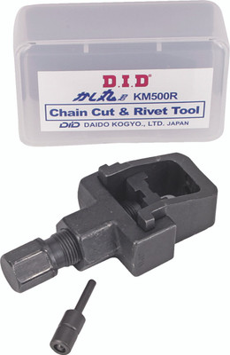 D.I.D Chain Cut & Rivet Tool