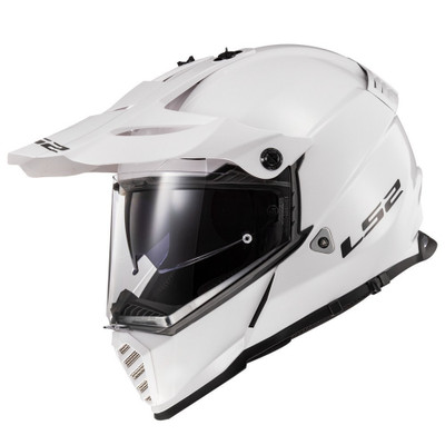 LS2 Blaze Solid Helmet LS2 Blaze Solid Helmet