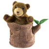 Bear in Tree Stump Puppet