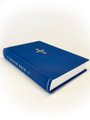 Prayer Book for Orthodox Christians (HTM) Cloth Bound