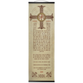 Orthodox Christian Nicaean Constantinopolitan  Creed- Illuminated Hanging Manuscript