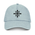 Serbian National (Unity) Cross - Denim - Dad Hat - DH002