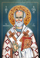 A traditional and beautiful icon of Saint Nicholas.