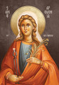 A traditional and beautiful icon of Saint Apolonia of Alexandria.