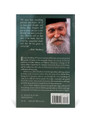 A Little Corner of Paradise: The Life and Teachings of Elder Paisios of Sihla